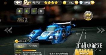 天行者性能爆料最新,揭秘极致性能背后的技术革新 第2张 天行者性能爆料最新,揭秘极致性能背后的技术革新 第2张