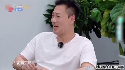 娱乐大爆料林峯视频,娱乐大爆料背后的精彩瞬间 第3张 娱乐大爆料林峯视频,娱乐大爆料背后的精彩瞬间 第3张