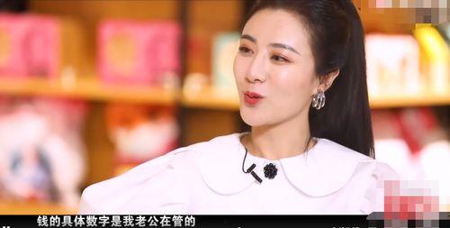 薇娅是谁爆料的啊视频播放,视频播放背后的惊人内幕 第2张 薇娅是谁爆料的啊视频播放,视频播放背后的惊人内幕 第2张