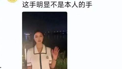 美七姐姐爆料了吗视频,精彩内容抢先看