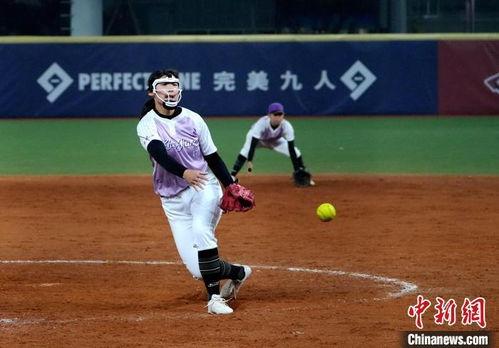 女子垒球爆料视频播放 第3张 女子垒球爆料视频播放 第3张