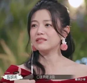 陈妍希爆料老公视频大全,揭秘娱乐圈夫妻生活真相  第2张